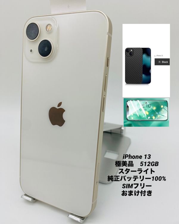 107�������ʡ����Ų��1���iPhone 13 512GB /�����Хåƥ꡼100%