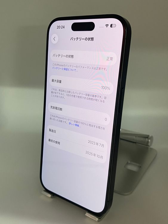 007ʡŲ1iPhone 15 Pro 256GB /Хåƥ꡼100%