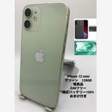 132ʡŲ1iPhone 12 mini 128GB /Хåƥ꡼100%