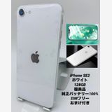 295ʡiPhone SE 2 128GB /Хåƥ꡼100%