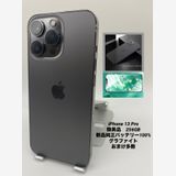 035ʡiPhone 13p 256GB/ե꡼/ʥХåƥ꡼100%