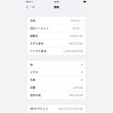 835������̤���ѡ�iPhone SE ��3���� 256GB iOS 16 ���եȥХ󥯻ĺĤʤ�