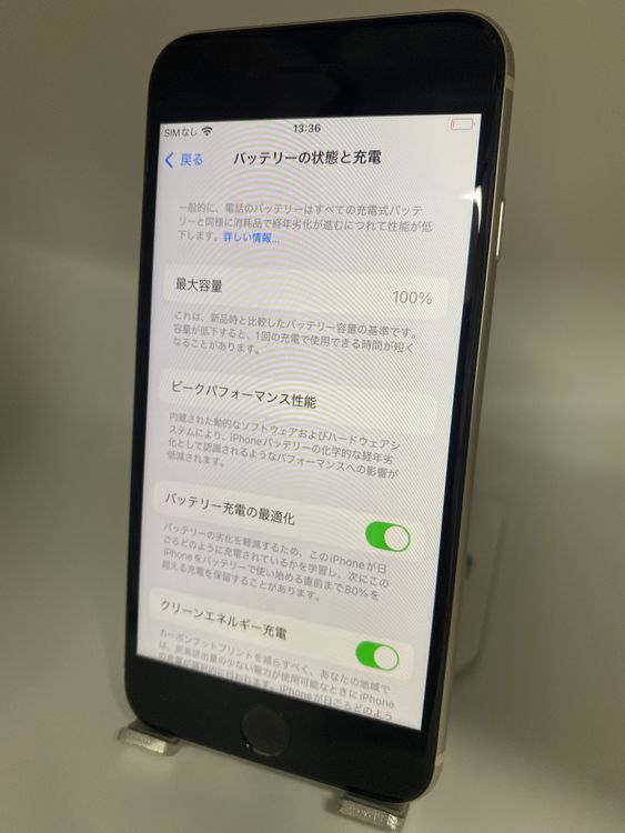 515ʡŲ1iPhone SE 3 256GB /Хåƥ꡼100%