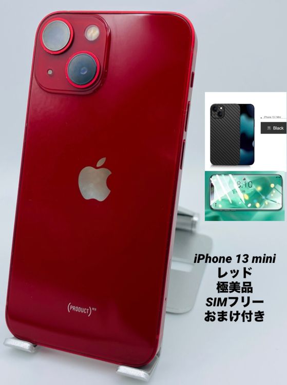 906ʡiPhone 13 mini 512GB /Хåƥ꡼91%