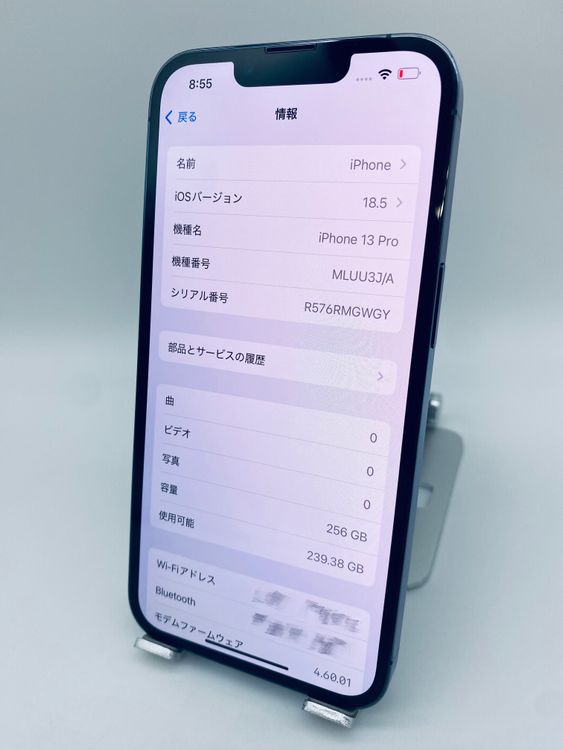 036ʡiPhone 13p 256GB/ե꡼/ʥХåƥ꡼100%