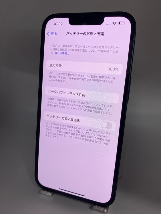 072ʡŲ1iPhone13 128GB /Хåƥ꡼100%