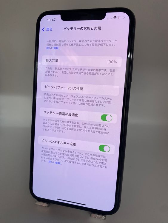 038�������ʡ����Ų��1���iPhone 11 Pro Max 64GB /�����Хåƥ꡼100%