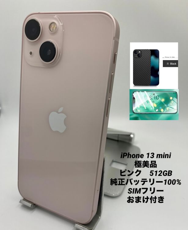 147ʡŲ1iPhone 13 mini 512GB /Хåƥ꡼100%