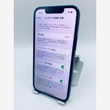 888ʡŲ1iPhone 13 mini 512GB /Хåƥ꡼100%