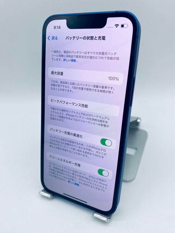 888ʡŲ1iPhone 13 mini 512GB /Хåƥ꡼100%