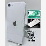 331ʡiPhone SE 2 64GB /Хåƥ꡼97%