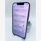 821ʡŲ1iPhone 13 mini 512GB /Хåƥ꡼100%