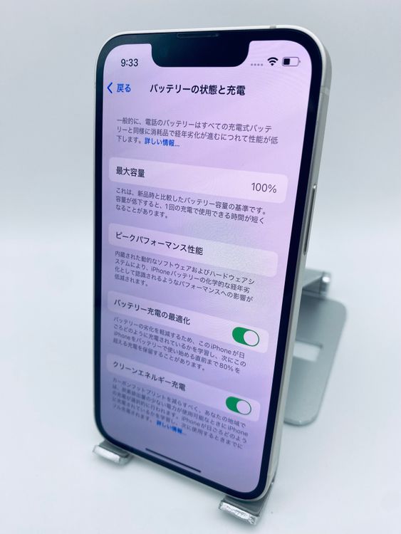 821ʡŲ1iPhone 13 mini 512GB /Хåƥ꡼100%