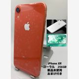 060̤ѡiPhone XR 256GB/ե꡼/ʥХåƥ꡼100%
