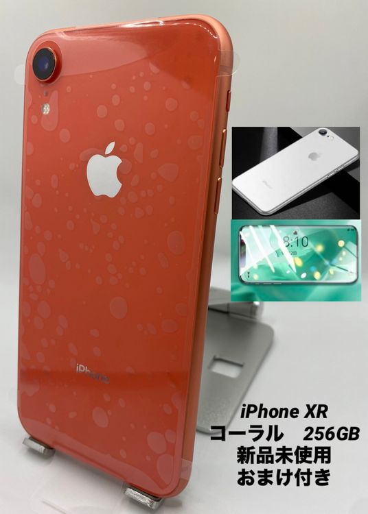 060̤ѡiPhone XR 256GB/ե꡼/ʥХåƥ꡼100%
