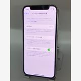 151ʡŲ1iPhone 12 mini 256GB /Хåƥ꡼100%