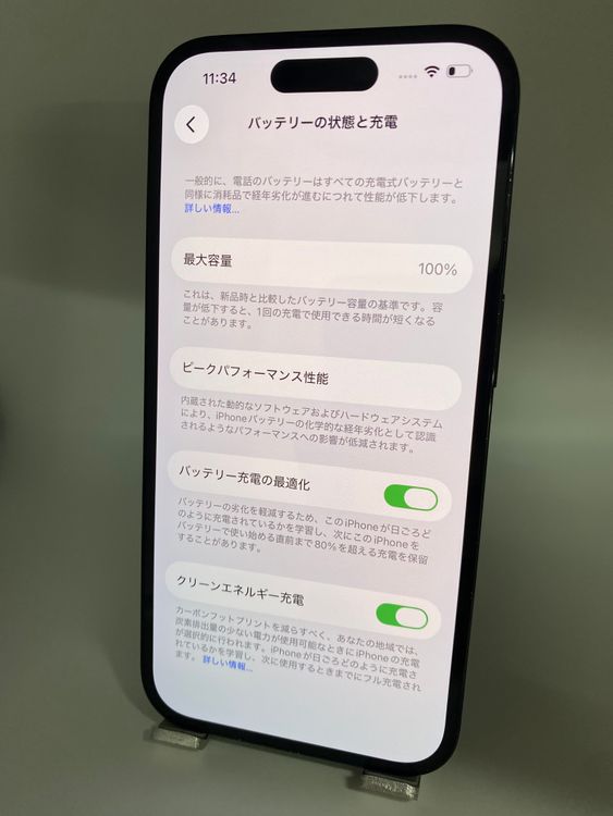 073ʡŲ1iPhone 14 Pro 1TB /Хåƥ꡼100%