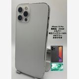 026★極美品★充電回数1回★iPhone 12 Pro 256GB /純正バッテリー100%