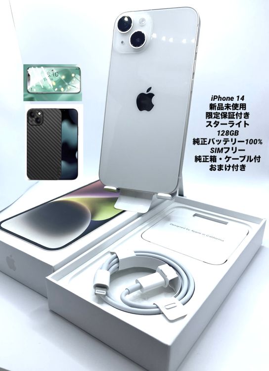 041̤ѡiPhone 14 //ݾ2026.1.27