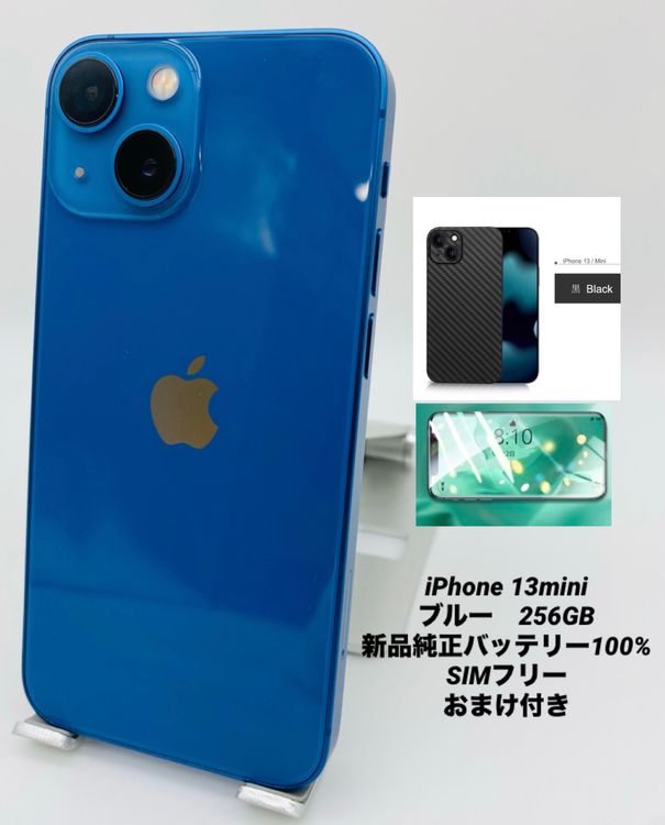 769ʡiPhone 13mn 256GB/ե꡼/ʥХåƥ꡼100%