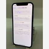 152ʡŲ1iPhone 12 mini 128GB /Хåƥ꡼100%