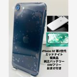 239ʡiPhone SE 3 64GB /Хåƥ꡼95%