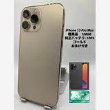 014ʡŲ1iPhone 13 ProMax 128GB /Хåƥ꡼100%