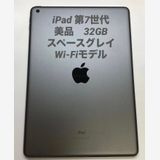 005�������ʡ�iPad ��7���� 32GB ���ڡ������쥤/Wi-Fi