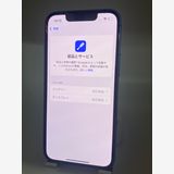 823ʡŲ1iPhone 13 mini 128GB /Хåƥ꡼100%