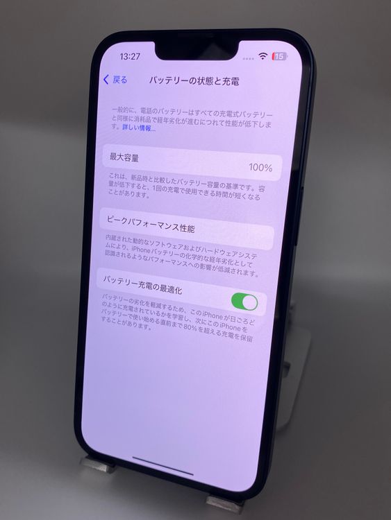 070ʡiPhone 13 256GB AppleCare2030ǯ1