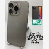 010ʡiPhone 15Pro 128GB/AppleCareͭ /Хåƥ꡼100%