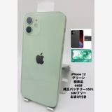 ̤ѡiPhone 12 64GB ꡼/ե꡼