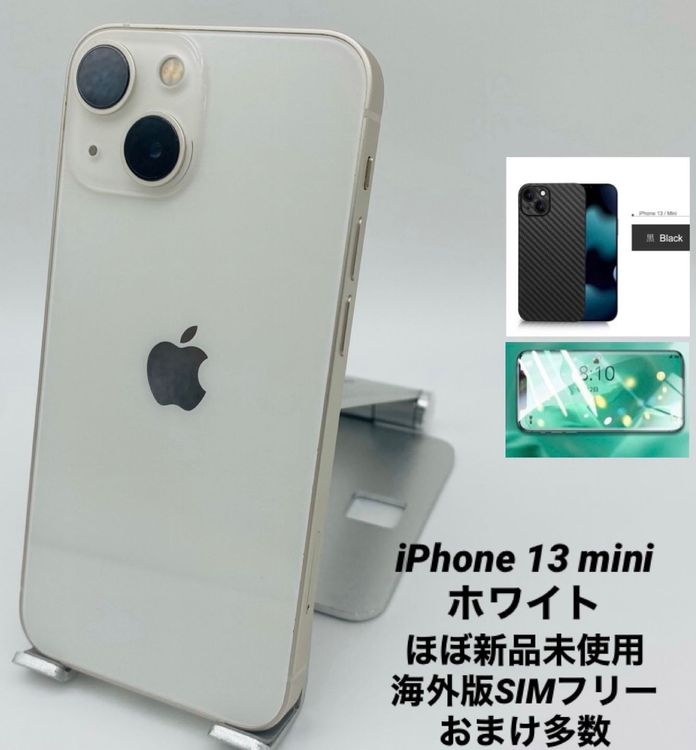 230������̤���ѡ�����3���iPhone13mini �������饤��/������/�����Хåƥ꡼100%
