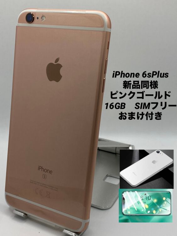 106̤ѡiPhone 6s Plus 16GB 