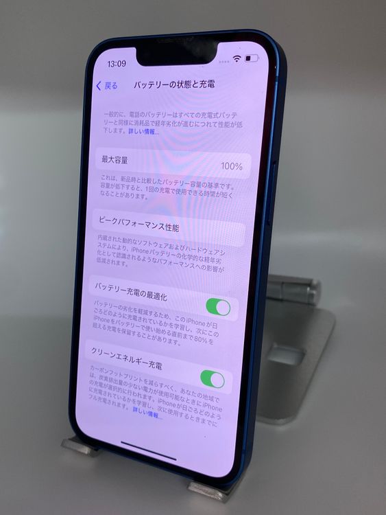 769ʡiPhone 13mn 256GB/ե꡼/ʥХåƥ꡼100%