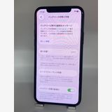 049������̤���ѡ�iPhone 11 Pro 256GB ���ڡ������쥤