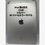 053ʡiPad 6 32GB С/Wi-Fiܥ顼