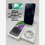 033̤ѡiPhone 14 128GB/ݾ2025.12.25
