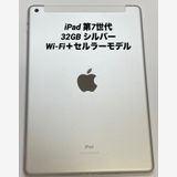 004�����ʡ�iPad ��7���� 32GB ���ڡ������쥤/Wi-Fi+ Cellular��ǥ�