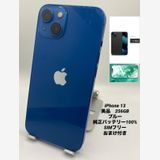 086�����ʡ�iPhone 13 256GB �֥롼/�����Хåƥ꡼100%