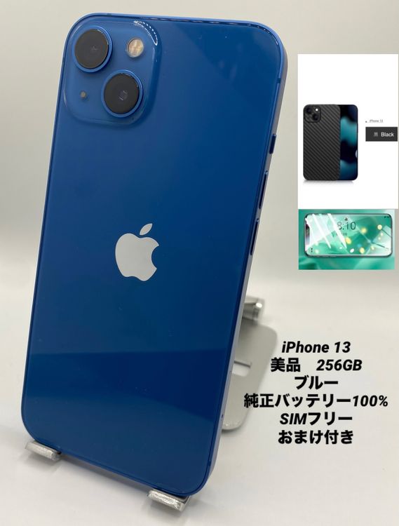 086�����ʡ�iPhone 13 256GB �֥롼/�����Хåƥ꡼100%