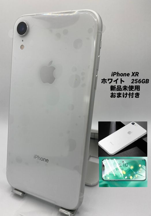 069̤ѡiPhone XR 256GB ۥ磻