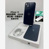067̤ѡiPhone 13 256GB ߥåɥʥ/ե꡼
