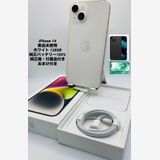 040̤ѡiPhone 14 128GB ݾ2026.3.1