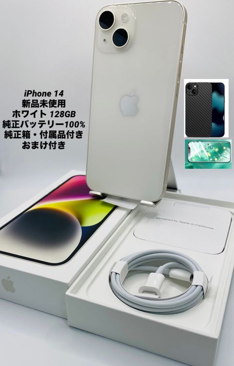 040̤ѡiPhone 14 128GB ݾ2026.3.1