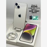 054★新品未使用★iPhone 14 512GB スターライト