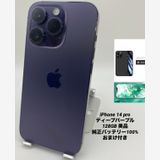 046ʡŲ1iPhone 14 Pro 128GB /Хåƥ꡼100%