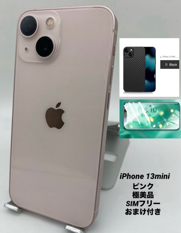 900ʡiPhone 13 mini 512GB /ʥ/Хåƥ꡼95%