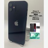 037������Ʊ�͡�iPhone 12 64GB /�����Хåƥ꡼100%