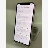 135ʡŲ1iPhone 12 mini 256GB /Хåƥ꡼100%